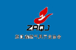 浙江省燃氣具行業協會